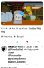 Screenshot_20191224-165428.png